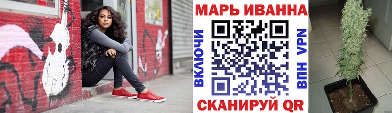 Где купить наркотики Донецк APVP  Гашиш  МАРИХУАНА  Cocaine 