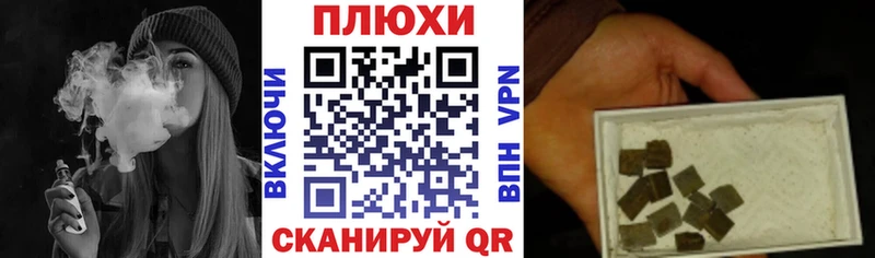 наркота  ОМГ ОМГ ССЫЛКА  ГАШ Изолятор  Донецк 