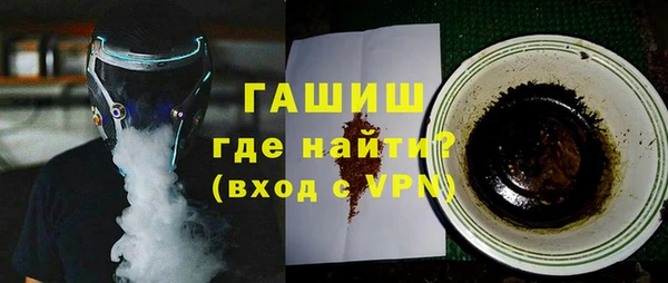 MDMA Premium VHQ Абдулино