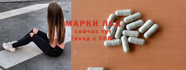 MDMA Premium VHQ Абдулино