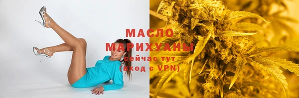 MDMA Premium VHQ Абдулино