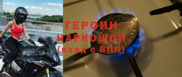 не бодяженный Алексин