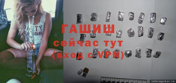 марки lsd Алексеевка