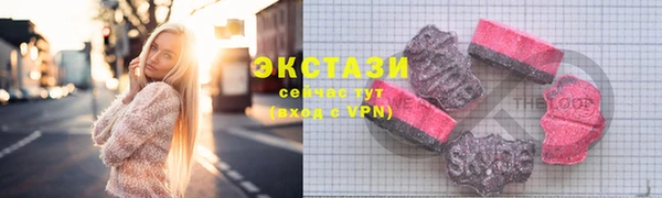 ALPHA PVP Алзамай