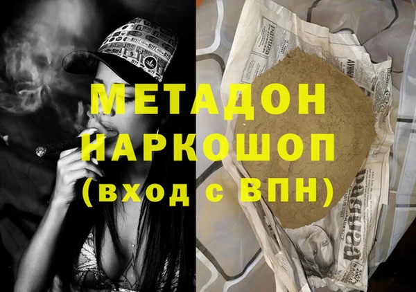 не бодяженный Алексин