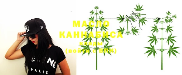 MDMA Premium VHQ Абдулино
