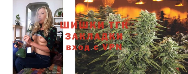 MDMA Premium VHQ Абдулино
