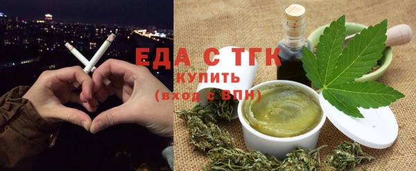 MDMA Premium VHQ Абдулино