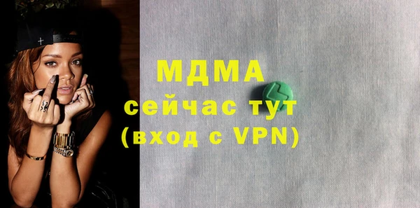марки lsd Алексеевка