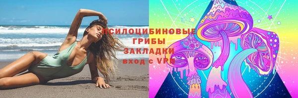 MDMA Premium VHQ Абдулино