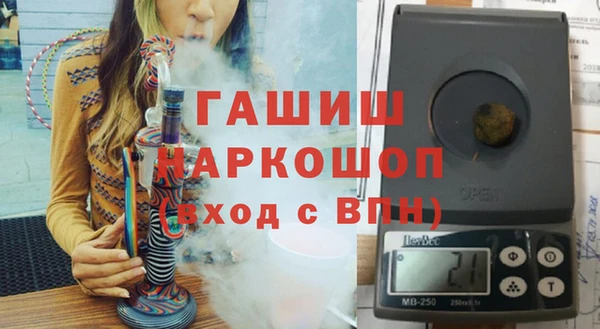 мет Абинск