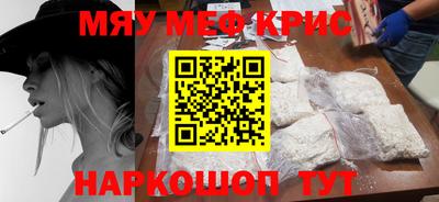 эйфоретик Берёзовский