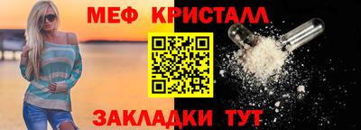 кокаин перу Беслан