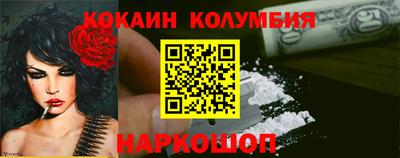 эйфоретик Берёзовский