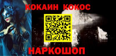 эйфоретик Берёзовский