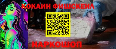 эйфоретик Берёзовский