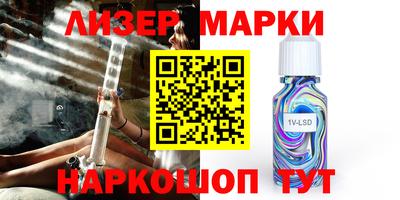 эйфоретик Берёзовский