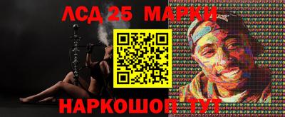 эйфоретик Берёзовский