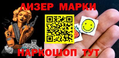 таблы Волжский
