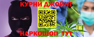 кокаин перу Беслан