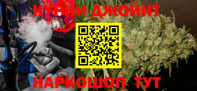 эйфоретик Берёзовский