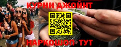 кокаин перу Беслан