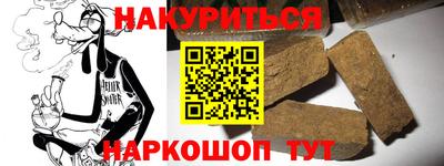 эйфоретик Берёзовский