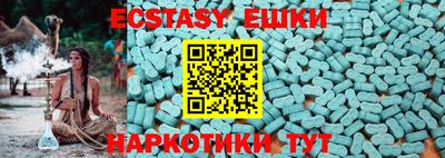 эйфоретик Берёзовский