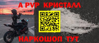 эйфоретик Берёзовский