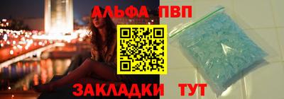 эйфоретик Берёзовский