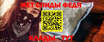 круглые Бийск