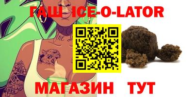 эйфоретик Берёзовский