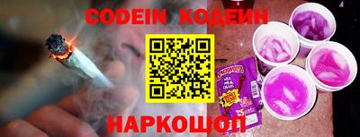 эйфоретик Берёзовский