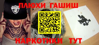 эйфоретик Берёзовский