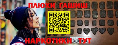 эйфоретик Берёзовский