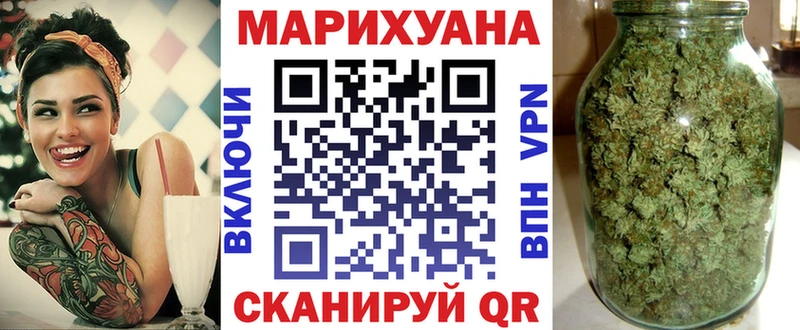 Шишки марихуана гибрид Донецк